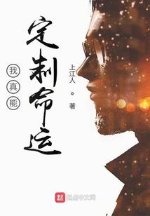 游戏女生网名爱个性签名