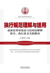 属狗5月6日出生好不好