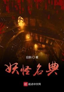 属兔家居户型风水