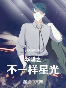 周公解梦学校军训