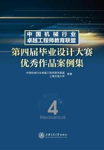 78属蛇人的命