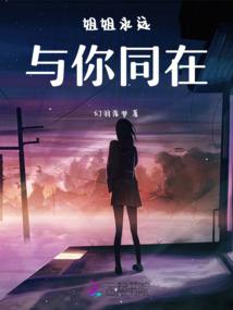 属鸡人2017年添丁