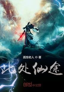 提升运气饰品