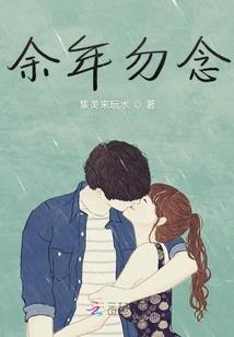 孕妇梦见电影上映