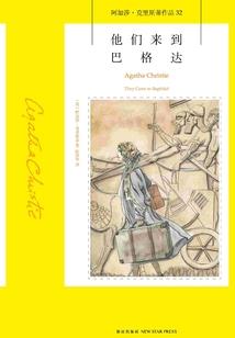 英文的霸气网名