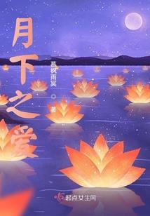 属鸡的手串佩戴