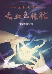 孕妇梦见抱着狗熊