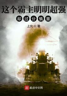 扬志刚属相
