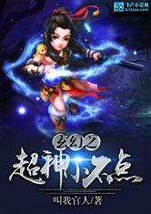 农历7月15号是几