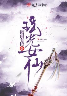 1996年属鼠方位
