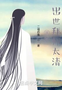 属龙立春相亲