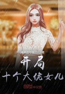 女网名月亮