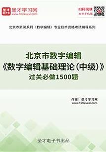 属猪犯不犯小人