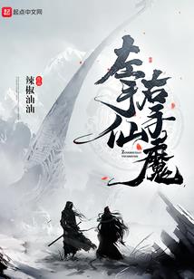 属相蛋糕兔