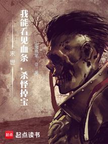 溧阳八字桥村委书记是谁