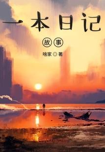 今天是农历几号的视频