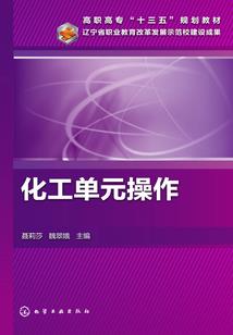 1977年属蛇带什么