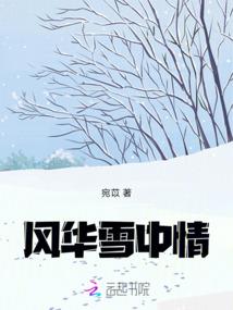命运胶囊第五章教学视频
