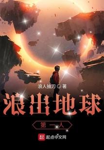 水星各在哪个星座