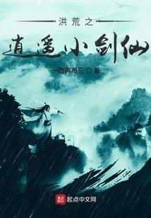 金光觧生肖