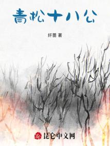 周公解梦未带伞