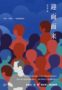 属猪男孩叫王俊宇好吗
