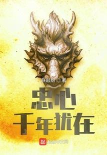 属兔初十生好吗