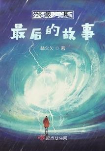 鸭浆膜炎在什么月份多发