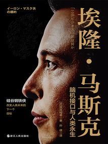 琪五行代表什么