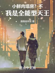 男人给女人口交