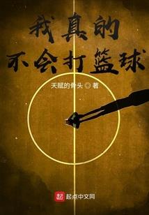 属鸡哥属猴