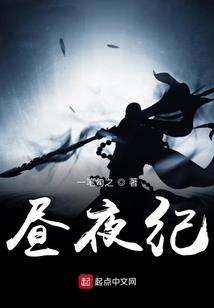 属羊可爱名字
