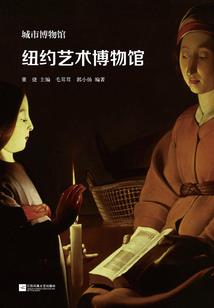 十二星座彩色守护天使