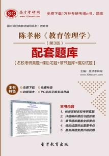 属狗和龙结婚运势及运程