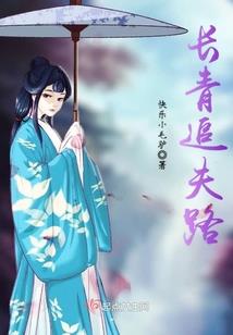 属猴的去年多大