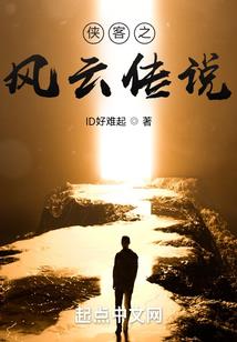 属狗女拒绝见面