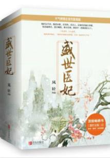 九七年八月一号阴历多少