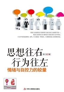 2005属鸡人的婚配
