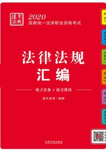 属兔的为啥不能带手表