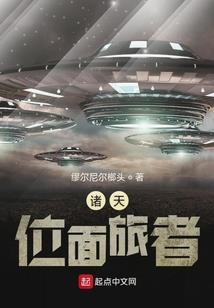周公解梦吃牛屎