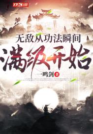 2006属狗的上等婚配