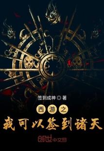 农历转阳历生日查询转