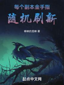 梦到掉河里被救起