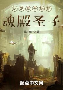 周公解梦原版梦见老乡
