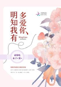 父属虎儿子属马好不好