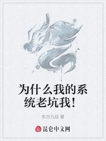 ai预测命运