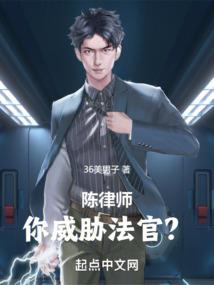 阳历的起源