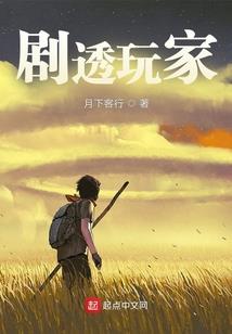 比属龙大七岁属啥