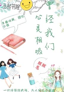 万年历阴历12月12