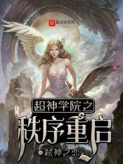 2014女孩起名大全